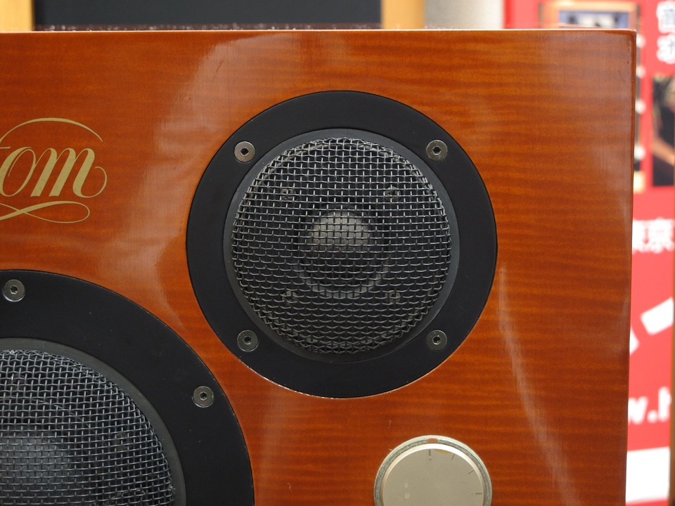 SX-7/2 Custom Victor - 中古オーディオ 高価買取・販売