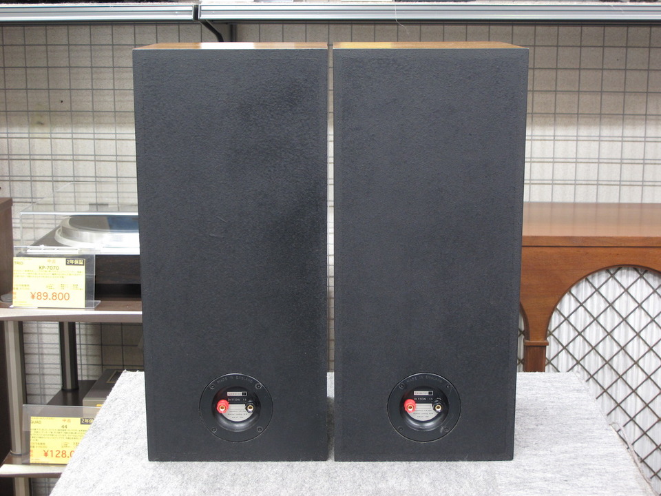 DITTON 15 CELESTION - 中古オーディオ 高価買取・販売 ハイファイ堂