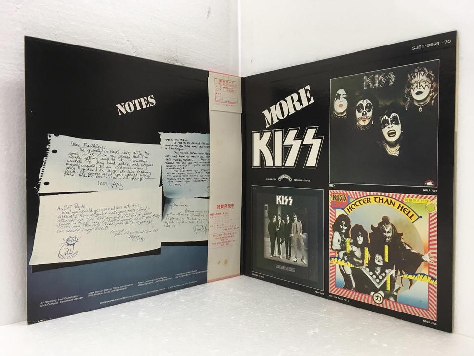 KISS ALIVE! KISS - 中古オーディオ 高価買取・販売 ハイファイ堂