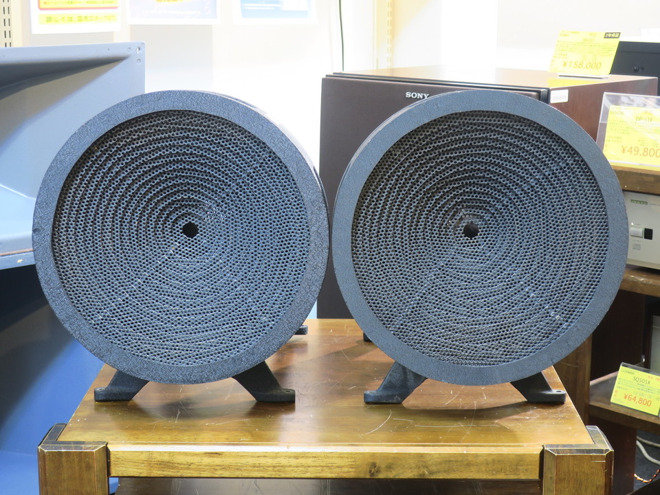 537 500 JBL 537-500-jbl