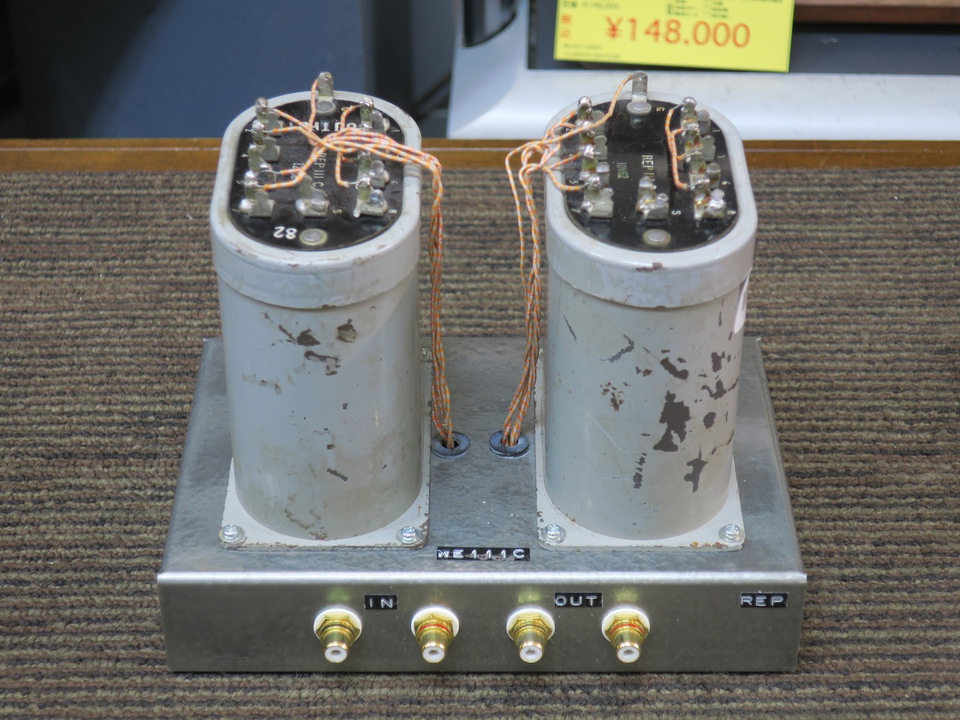 REP111C Western Electric - 中古オーディオ 高価買取・販売 ハイファイ堂