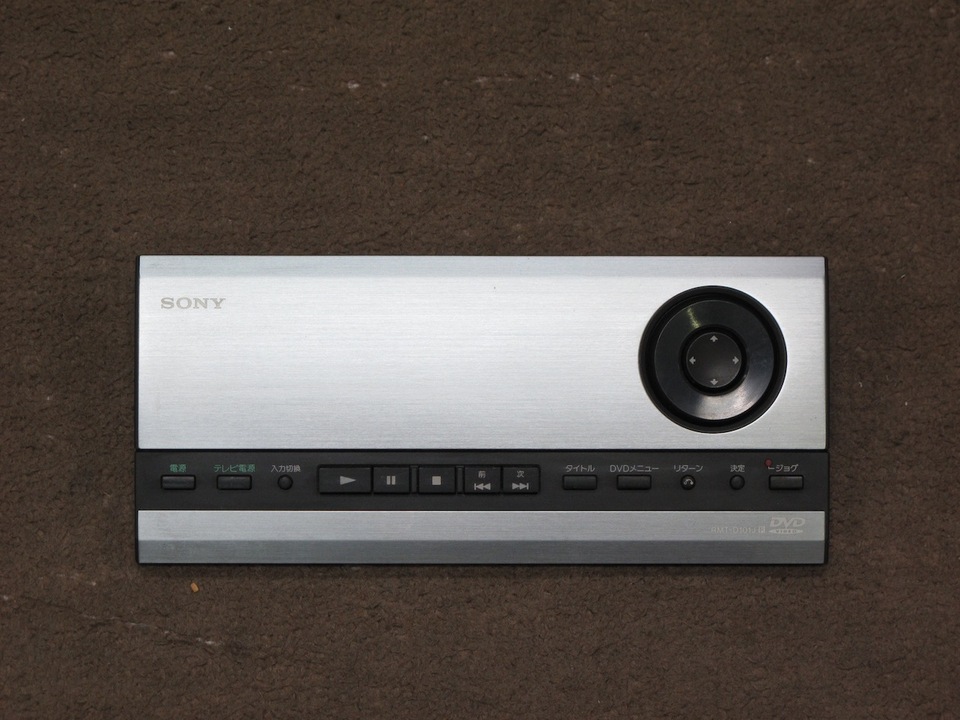 最終お値下げ‼️SONY DVP-S7000 CD DVD プレーヤー SONY CD/DVD PLAYER DVP-S7000