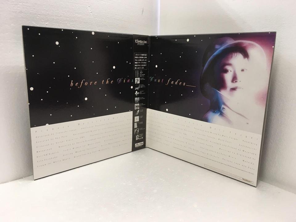 ダイヤモンドダストが消えぬまに/松任谷由実 松任谷由実 中古オーディオ 高価買取・販売 ハイファイ堂