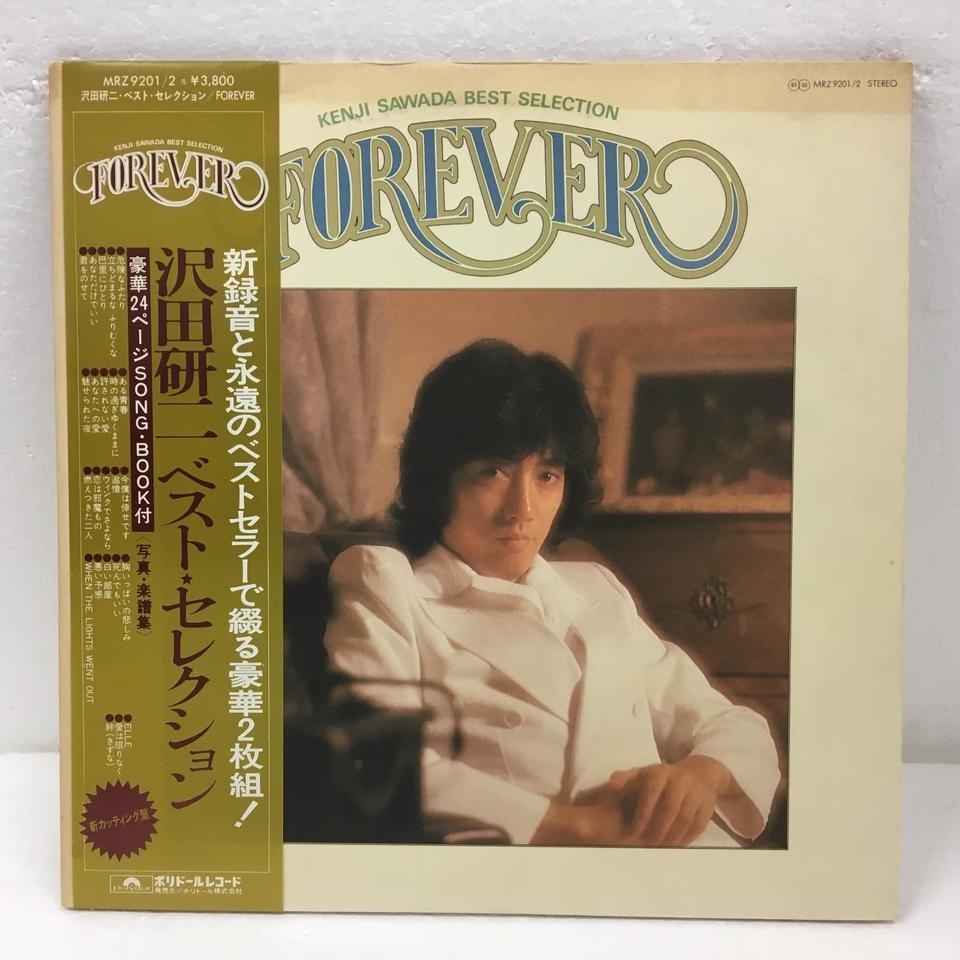 雪の豪奢 FOREVER/沢田研二ベスト・セレクション 沢田研二 中古 - 邦楽
