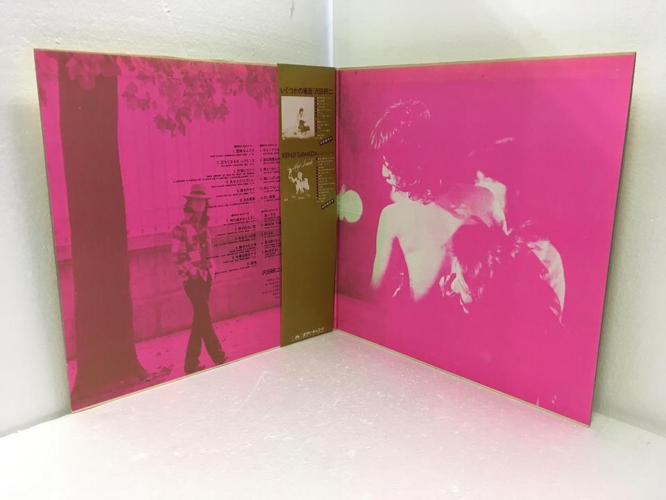 沢田研二 FOREVER ベストアルバム FOREVER/沢田研二ベスト・セレクション 沢田研二 - 中古
