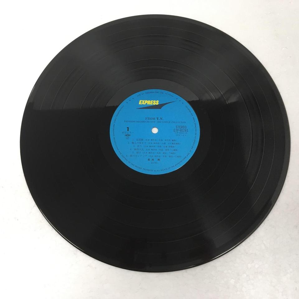 シングルコレクション/長渕剛 長渕剛 - 中古オーディオ 高価買取・販売