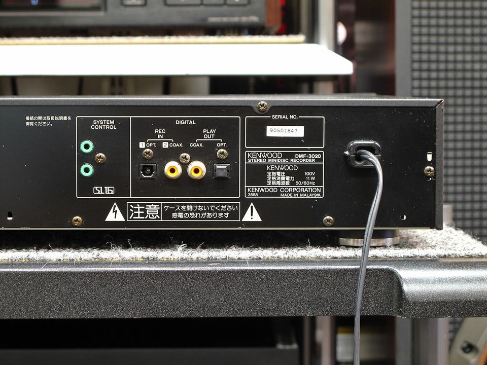 DMF-3020 KENWOOD - 中古オーディオ 高価買取・販売 ハイファイ堂