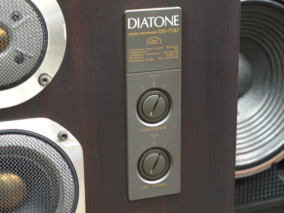 DIATONE スピーカー 2台セット ブラック DSー350BV DIATONE スピーカー 2台セット ブラック DSー350BV