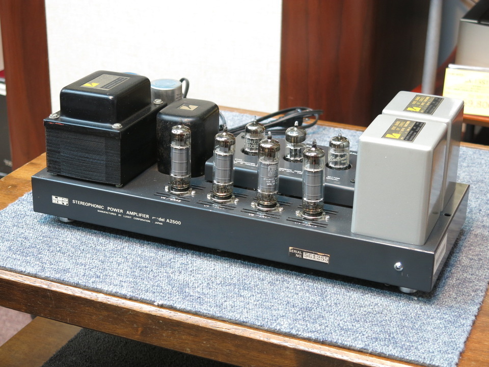 A2500 LUXKIT - 中古オーディオ 高価買取・販売 ハイファイ堂