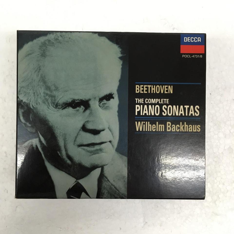独デッカ バックハウス ベートーヴェン ピアノソナタ全集 10LP 7 3SACD