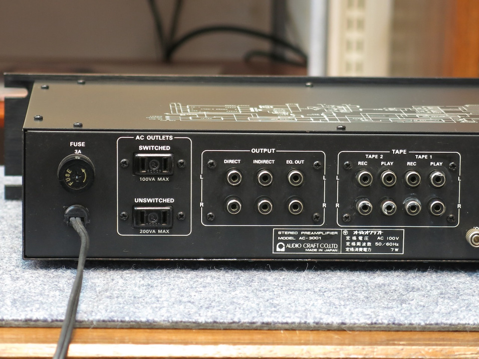 AC-3001 AUDIO CRAFT - 中古オーディオ 高価買取・販売 ハイファイ堂