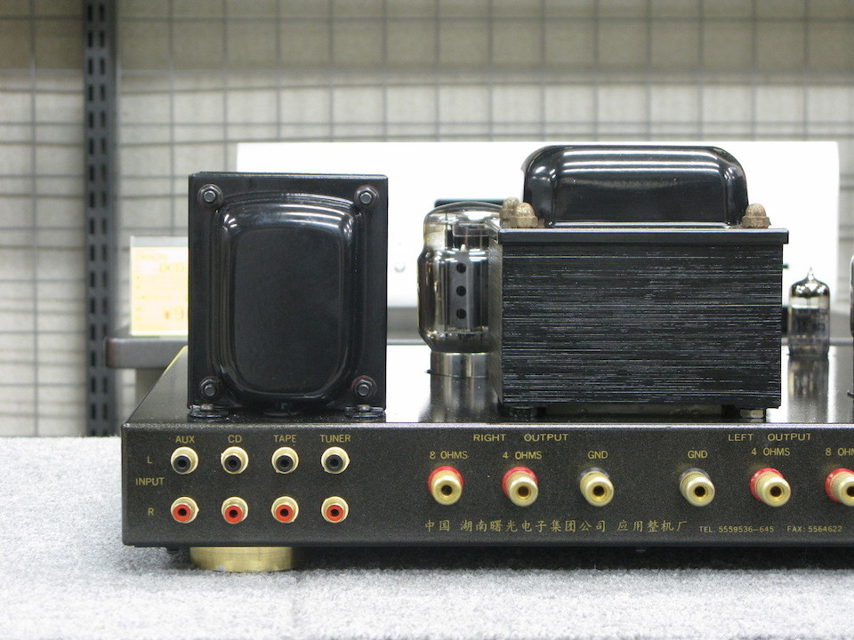 SG120-C 曙光電子 - 中古オーディオ 高価買取・販売 ハイファイ堂