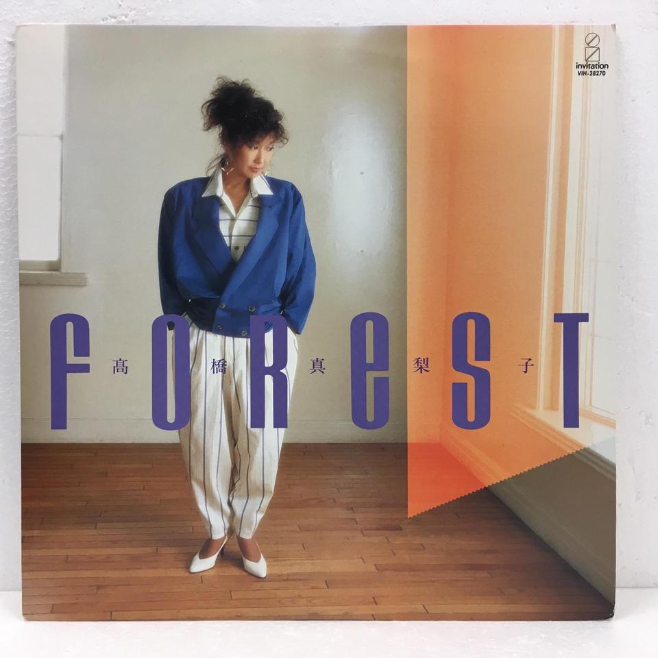 FOREST/高橋真梨子 高橋真梨子 - 中古オーディオ 高価買取・販売