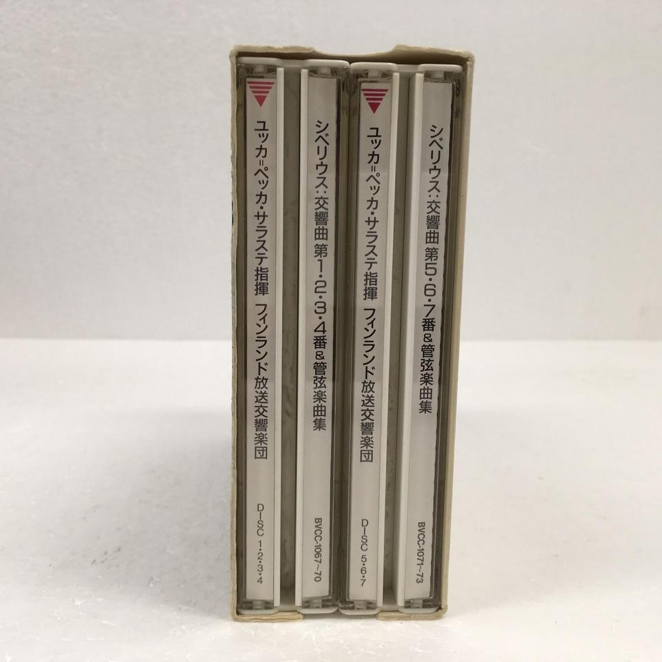 シベリウス：交響曲全集 シベリウス - 中古オーディオ 高価買取・販売