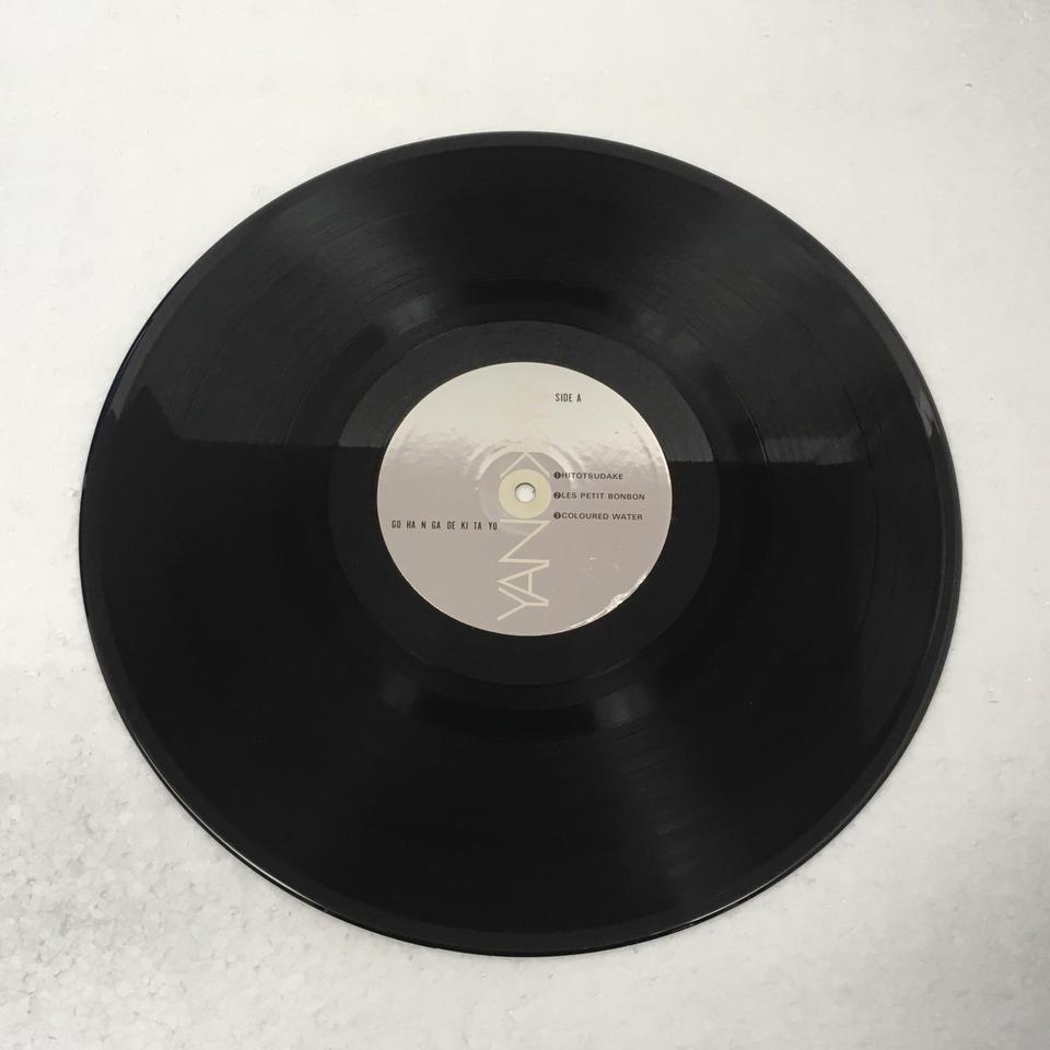 ごはんができたよ/矢野顕子 矢野顕子 - 中古オーディオ 高価買取・販売
