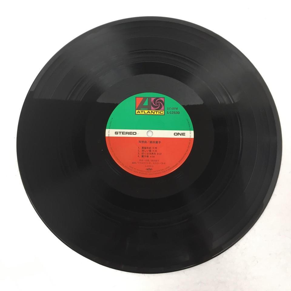 夜想曲/森田童子 森田童子 - 中古オーディオ 高価買取・販売