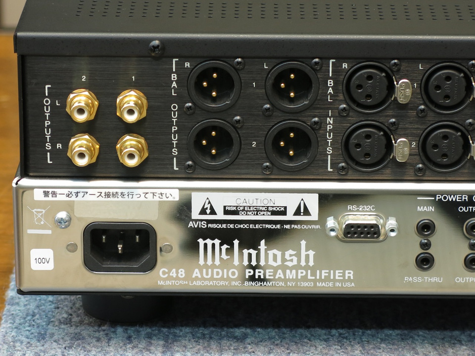 C48 McIntosh - 中古オーディオ 高価買取・販売 ハイファイ堂
