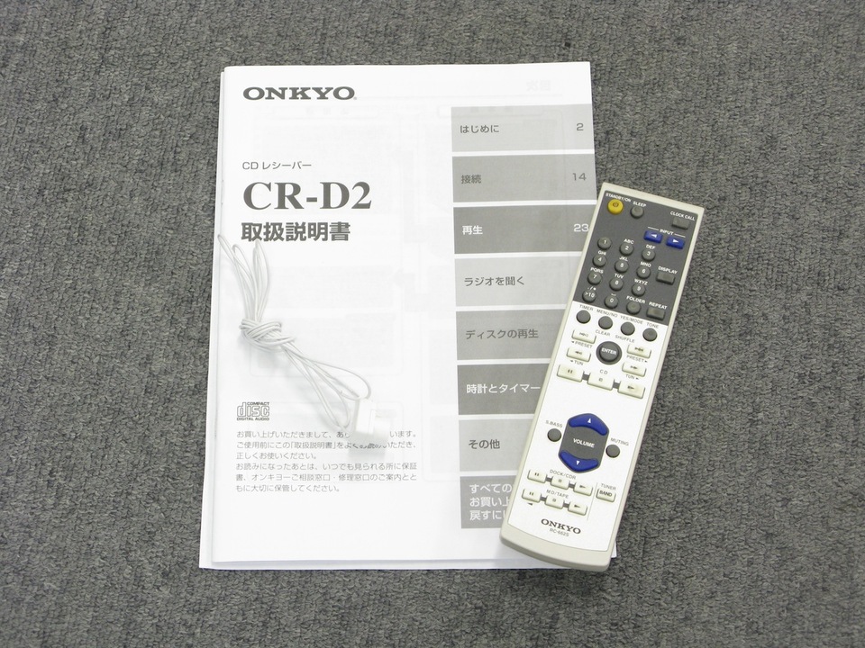 CR-D2 ONKYO - 中古オーディオ 高価買取・販売 ハイファイ堂