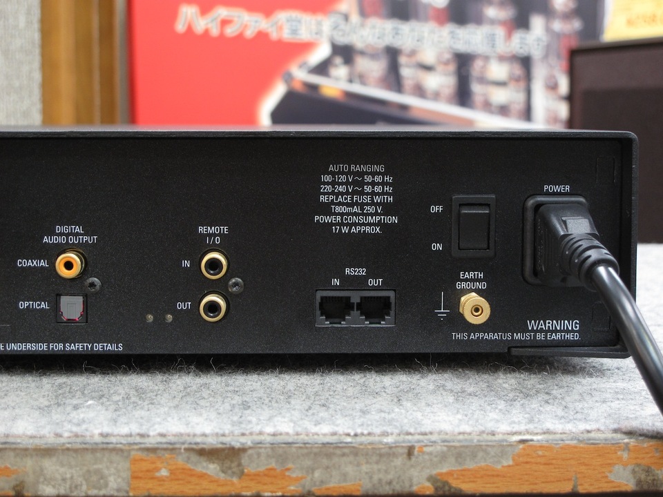 MAJIK CD LINN - 中古オーディオ 高価買取・販売 ハイファイ堂