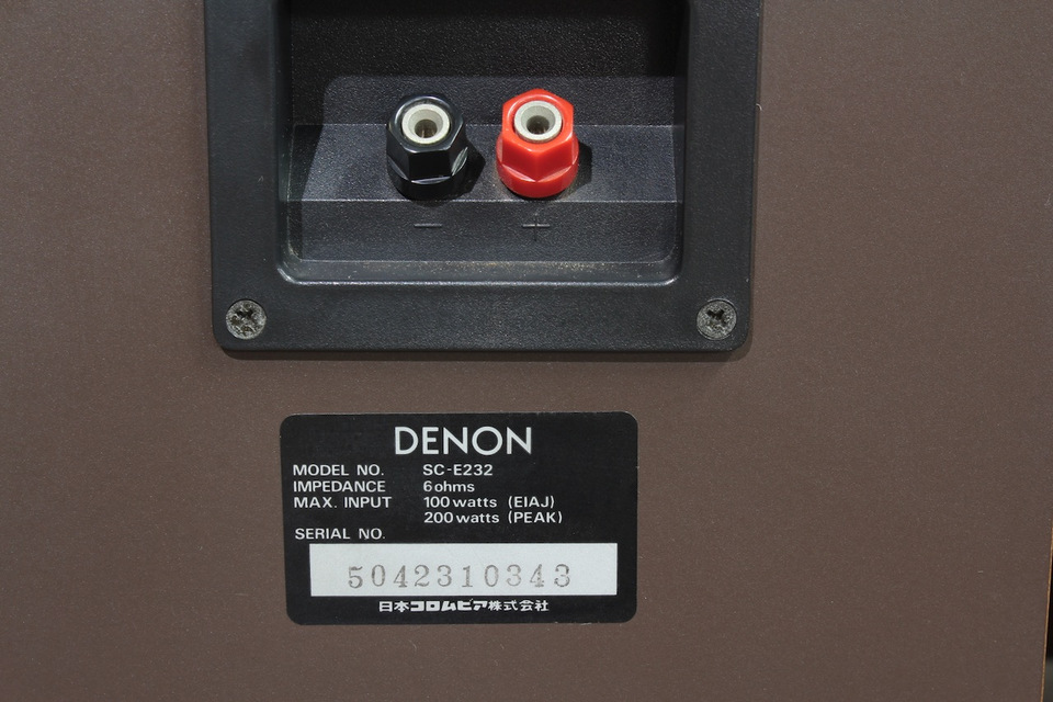 名機　DENONスピーカー　sc-E232 DENON SC-E232 音質などのレビュー・評価 B級オーディオ・ファン