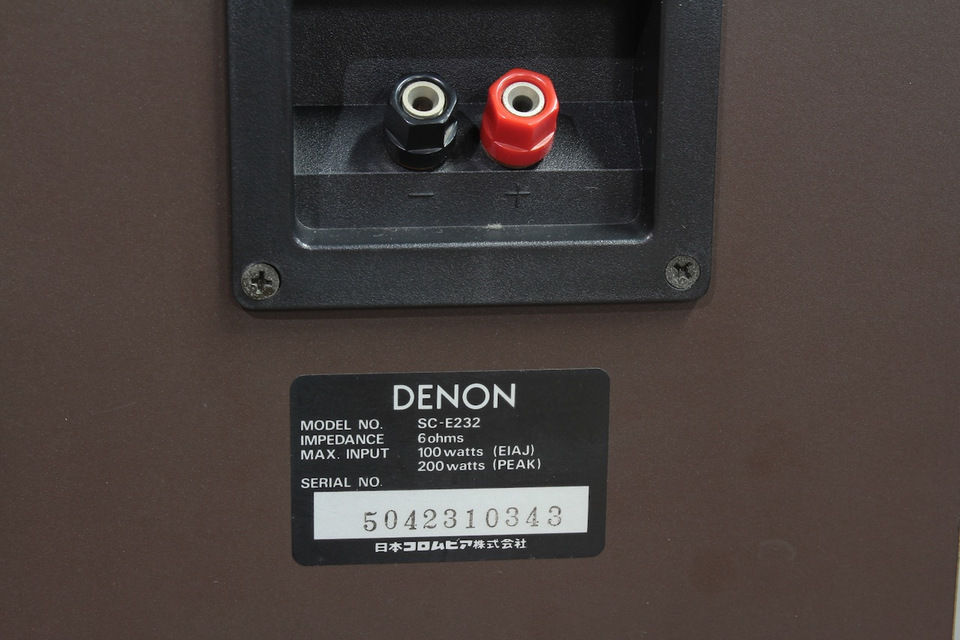 名機　DENONスピーカー　sc-E232 DENON SC-E232 音質などのレビュー・評価 B級オーディオ・ファン