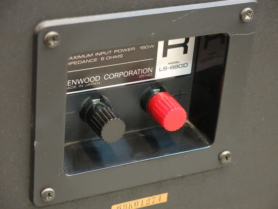 LS-880D KENWOOD - 中古オーディオ 高価買取・販売 ハイファイ堂