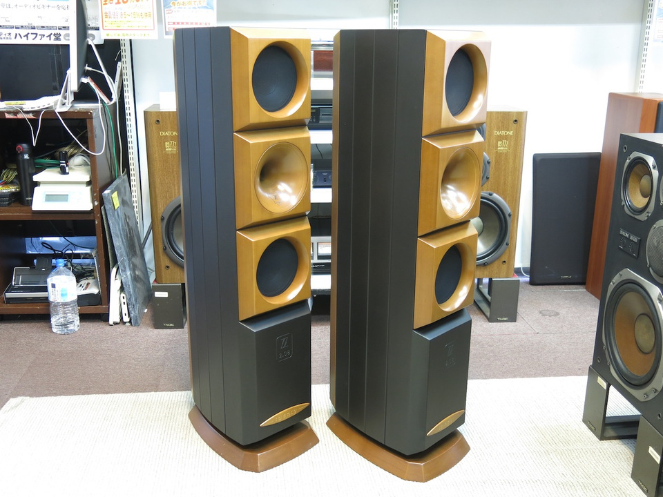 TWENTY 2.08 Zingali - 中古オーディオ 高価買取・販売 ハイファイ堂