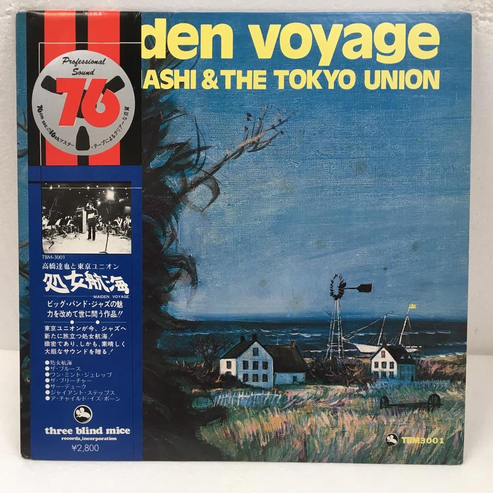 ⁄ 処女航海 Voyage Maiden & Takahashi Tokyo blind – 高橋達也と