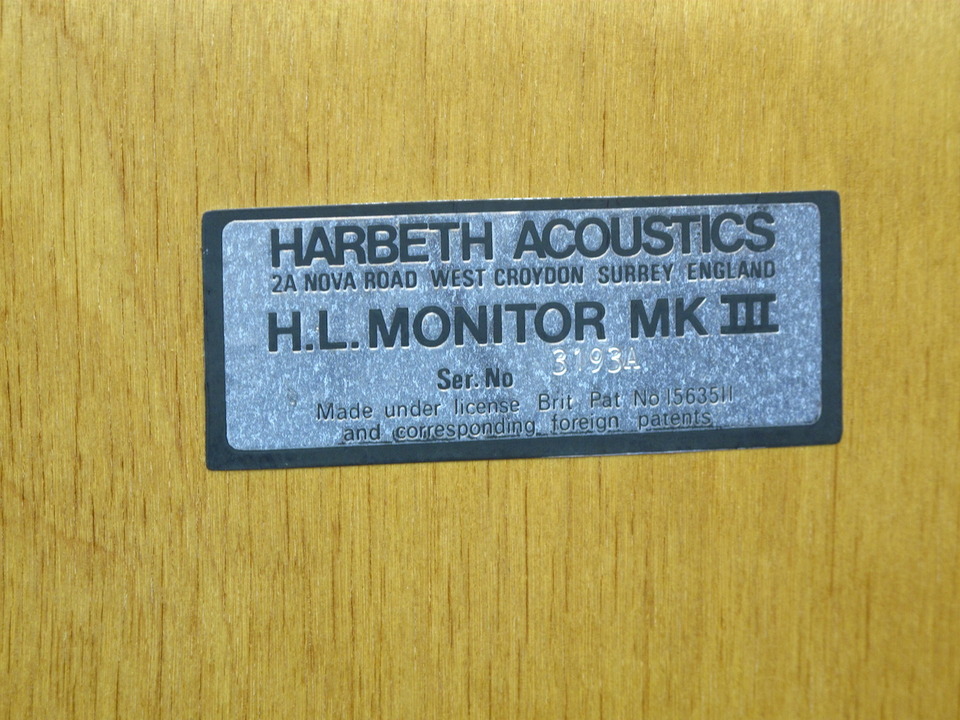 HL MONITOR mk3 HARBETH - 中古オーディオ 高価買取・販売 ハイファイ堂