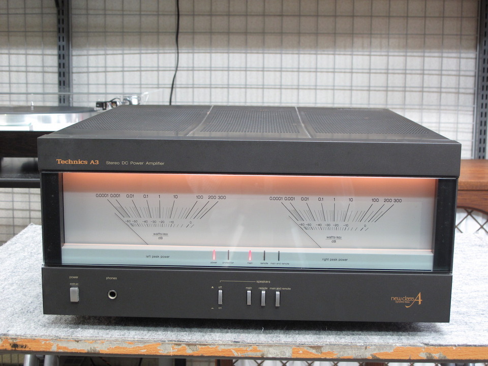 SE-A3 Technics - 中古オーディオ 高価買取・販売 ハイファイ堂