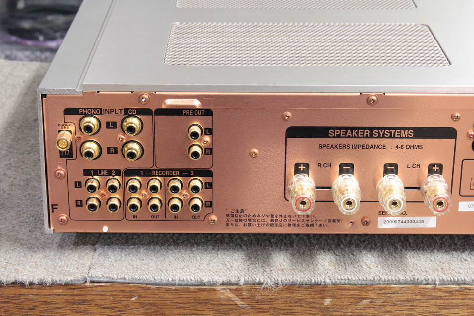 PM-13S1 marantz - HiFi-Do McIntosh/JBL/audio-technica/Jeff
