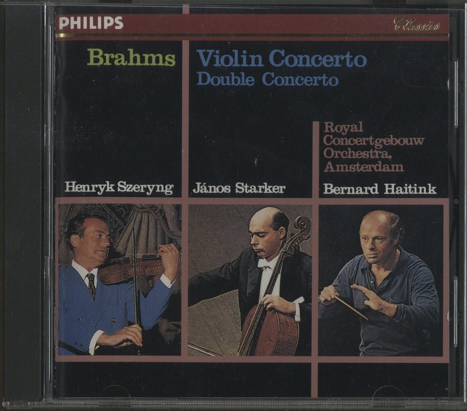ブラームス：ヴァイオリン協奏曲、二重協奏曲 ブラームス - 中古