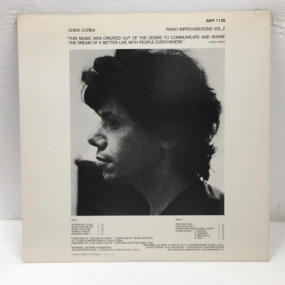 その他 CHICK COREA PIANO IMPROVISATIONS VOL.2 Amazon.co.jp: Piano Improvisations 2: ミュージック