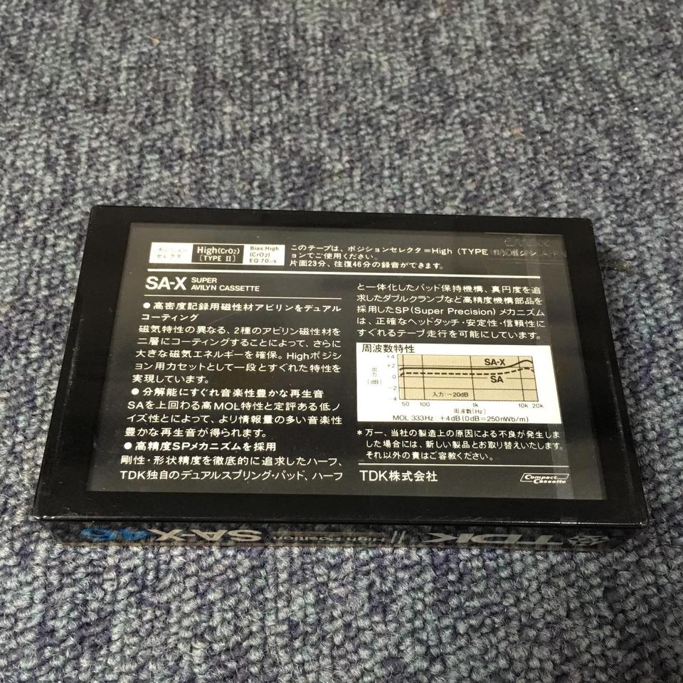 未開封】SA-X 46 TDK - 中古オーディオ 高価買取・販売 ハイファイ堂