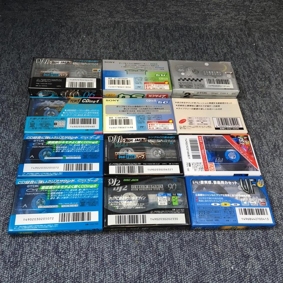 未開封】カセットテープ（15本セット） - 中古オーディオ 高価買取