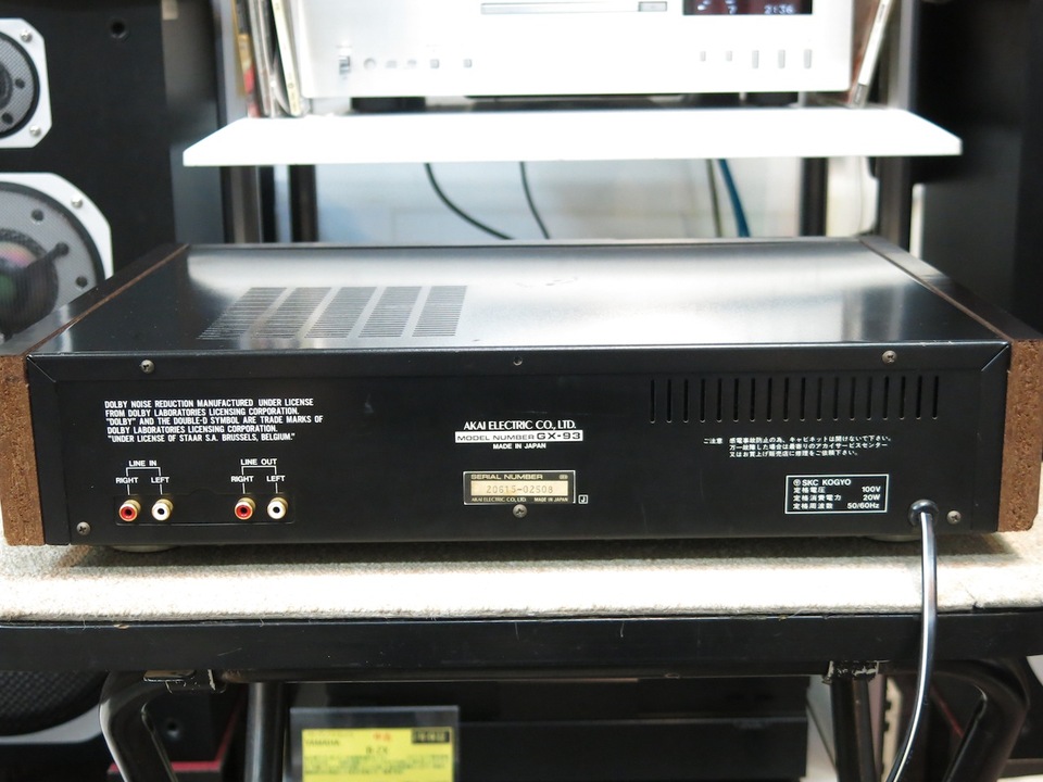 GX-93 AKAI - 中古オーディオ 高価買取・販売 ハイファイ堂
