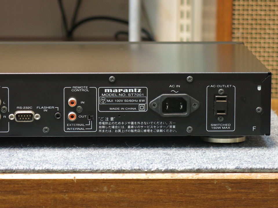 ST7001 marantz - 中古オーディオ 高価買取・販売 ハイファイ堂