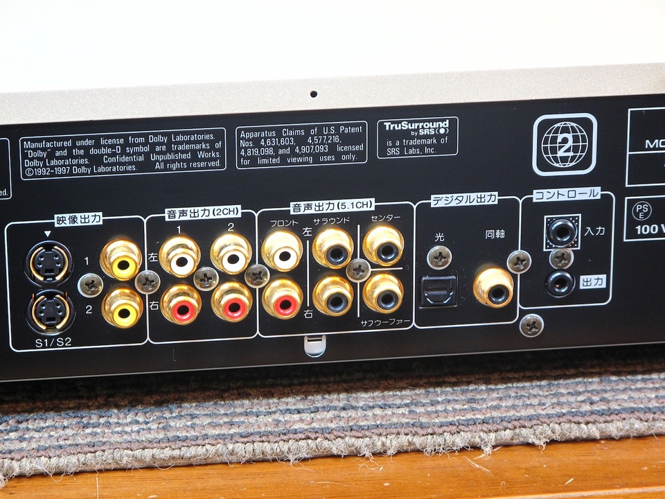 DV-S747A Pioneer - 中古オーディオ 高価買取・販売 ハイファイ堂