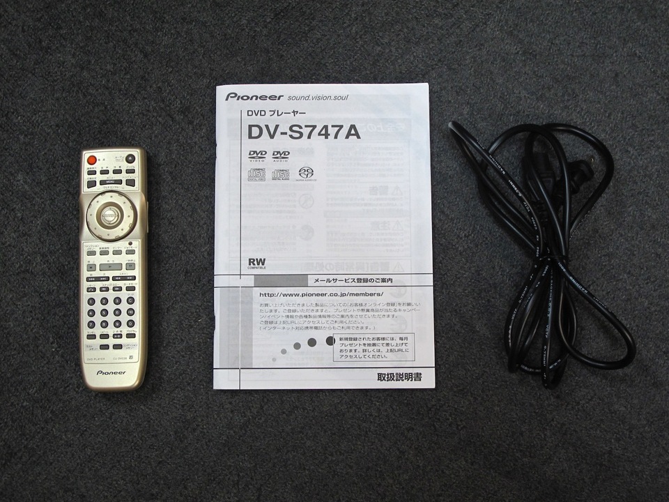 希少極美品　廃盤　パイオニア　DVDプレーヤー　DV-S747A　リモコン　金 希少極美品 廃盤 パイオニア DVDプレーヤー DV-S747A リモコン