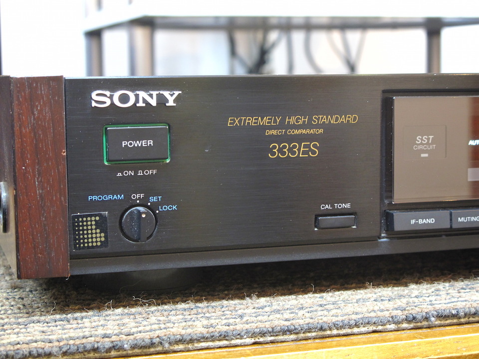 ST-S333ESX SONY - 中古オーディオ 高価買取・販売 ハイファイ堂
