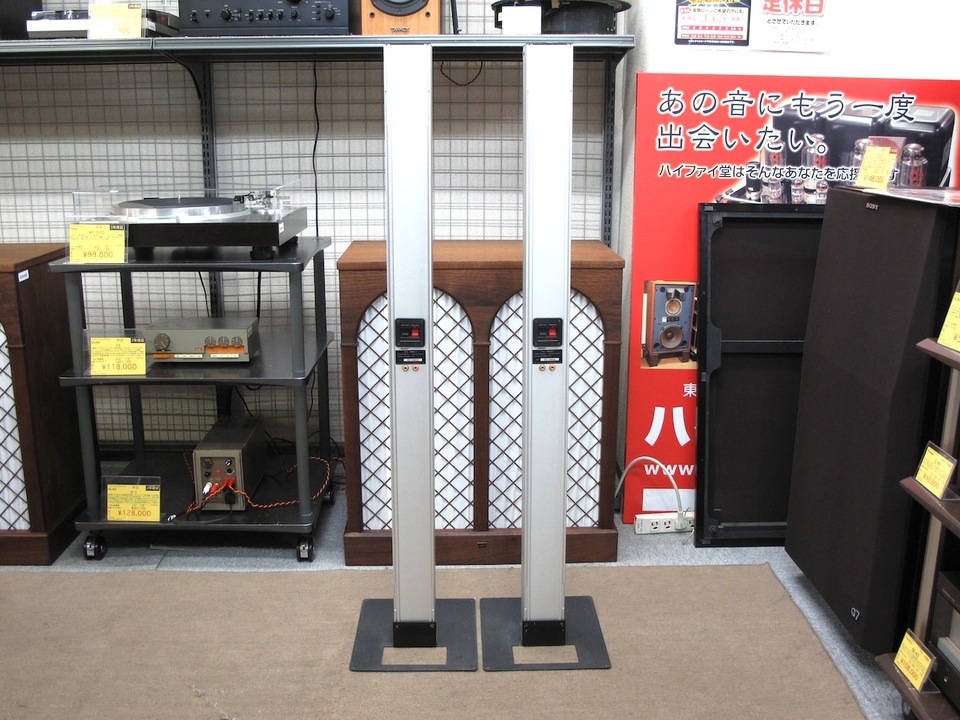 55WER-S BOSE - 中古オーディオ 高価買取・販売 ハイファイ堂