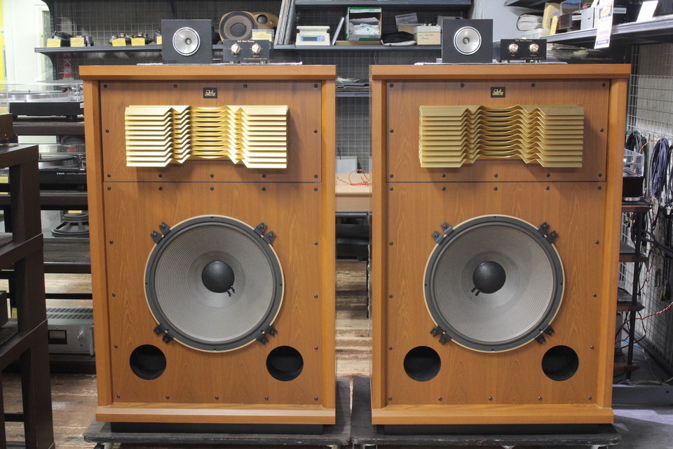 Model S300S グランドチャペル Bell Wood Lansing - HiFi-Do McIntosh