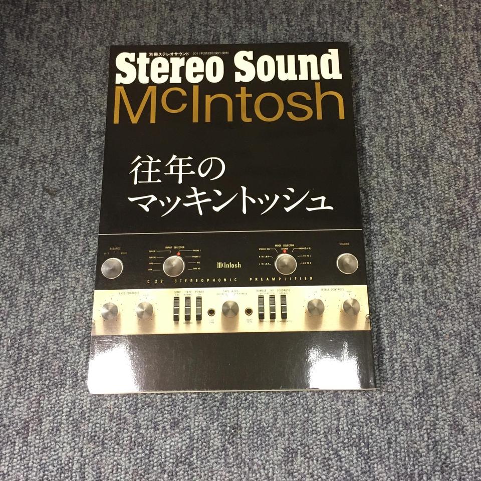 McIntosh 往年のマッキントッシュ/ステレオサウンド別冊 - 中古