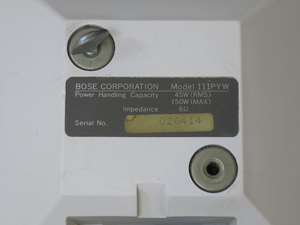 111PYW BOSE - 中古オーディオ 高価買取・販売 ハイファイ堂