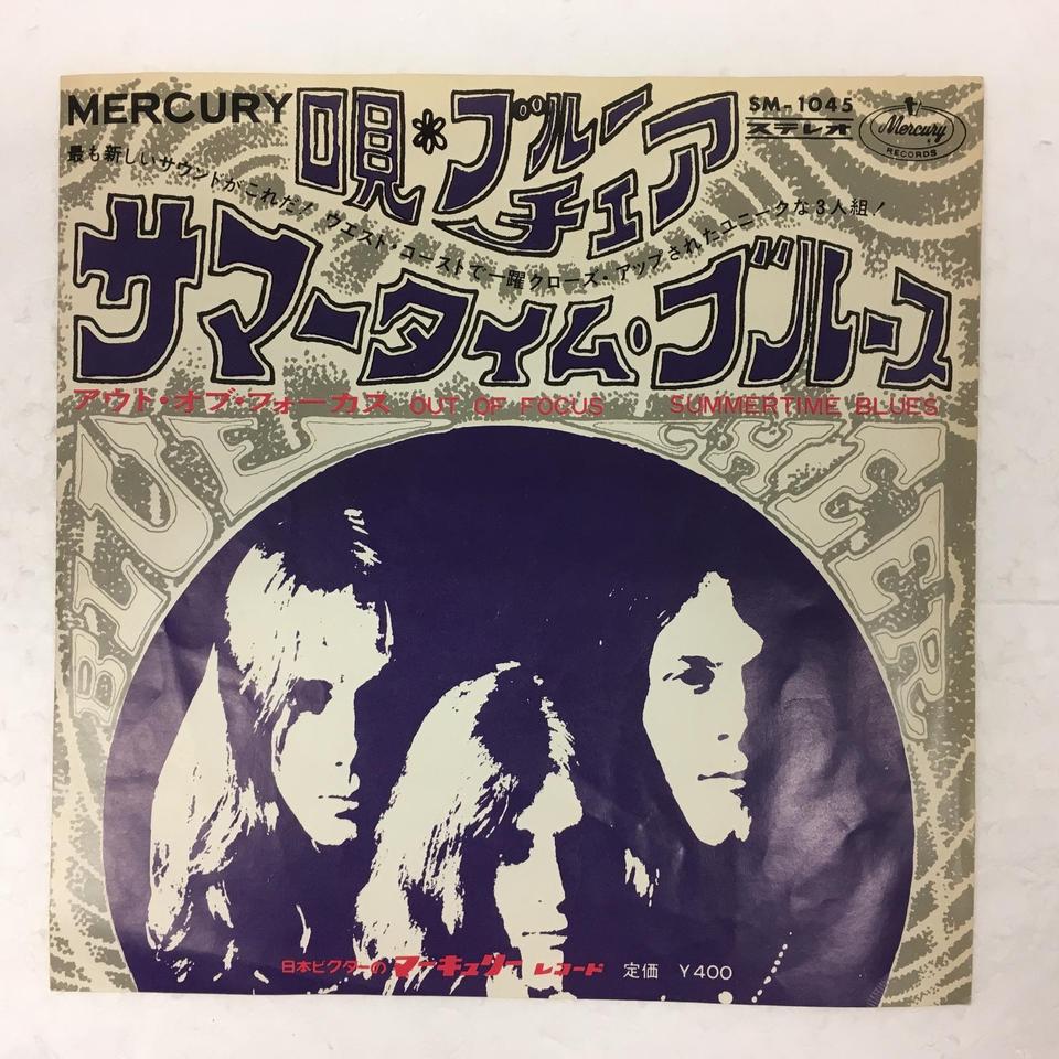 ブルー・チアー サマータイム・ブルース SM-1045 ブルー・チアー サマータイム・ブルース SM-1045 BLUE CHEER