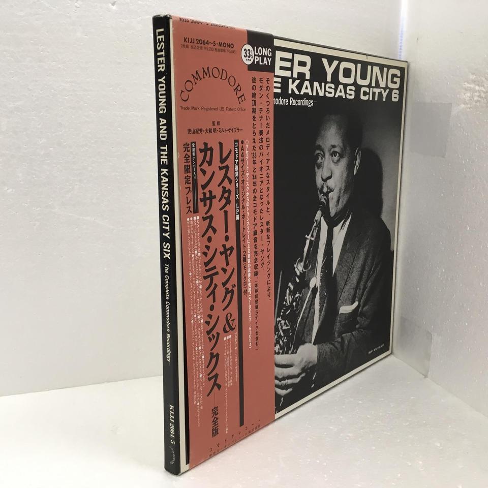 レア完全オリジナル / Flat重量盤 / Lester Young Legere Alto Saxophone Studio Cut Reeds - 1 Synthetic Reed