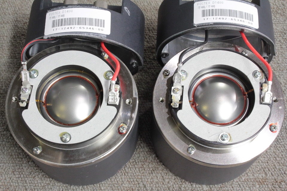 D1400 FOSTEX - 中古オーディオ 高価買取・販売 ハイファイ堂