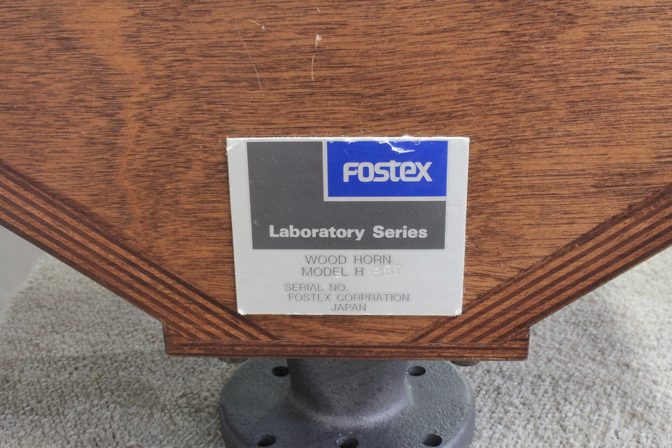 H400 FOSTEX - HiFi-Do McIntosh/JBL/audio-technica/Jeff Rowland
