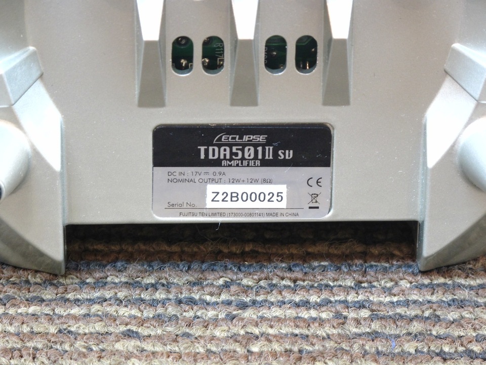 TDA501/2 ECLIPSE - 中古オーディオ 高価買取・販売 ハイファイ堂
