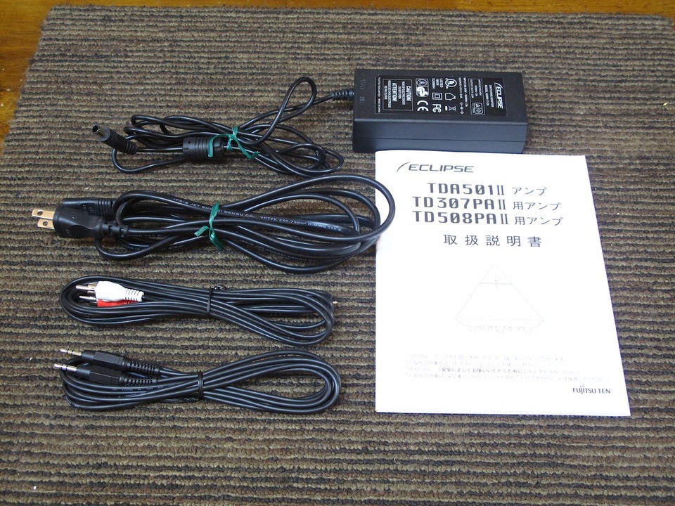 値下げ！【デッドストック】エクリプス　AVアンプ TDA501 Ⅱ BK 未使用 値下げ！【デッドストック】エクリプス AVアンプ TDA501 Ⅱ BK